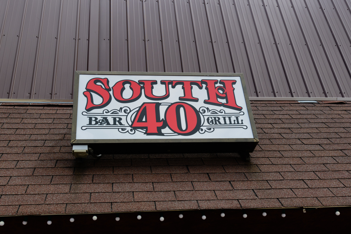 The South 40 Bar and Grill Red Cloud, Nebraska America's Most